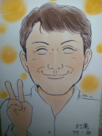 似顔絵